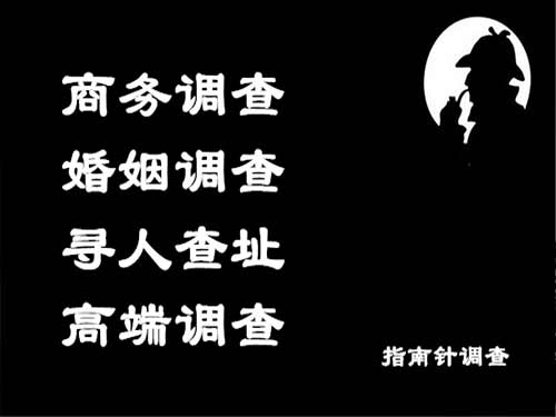 三台侦探可以帮助解决怀疑有婚外情的问题吗