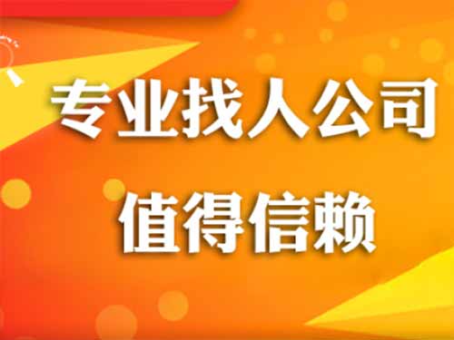 三台侦探需要多少时间来解决一起离婚调查